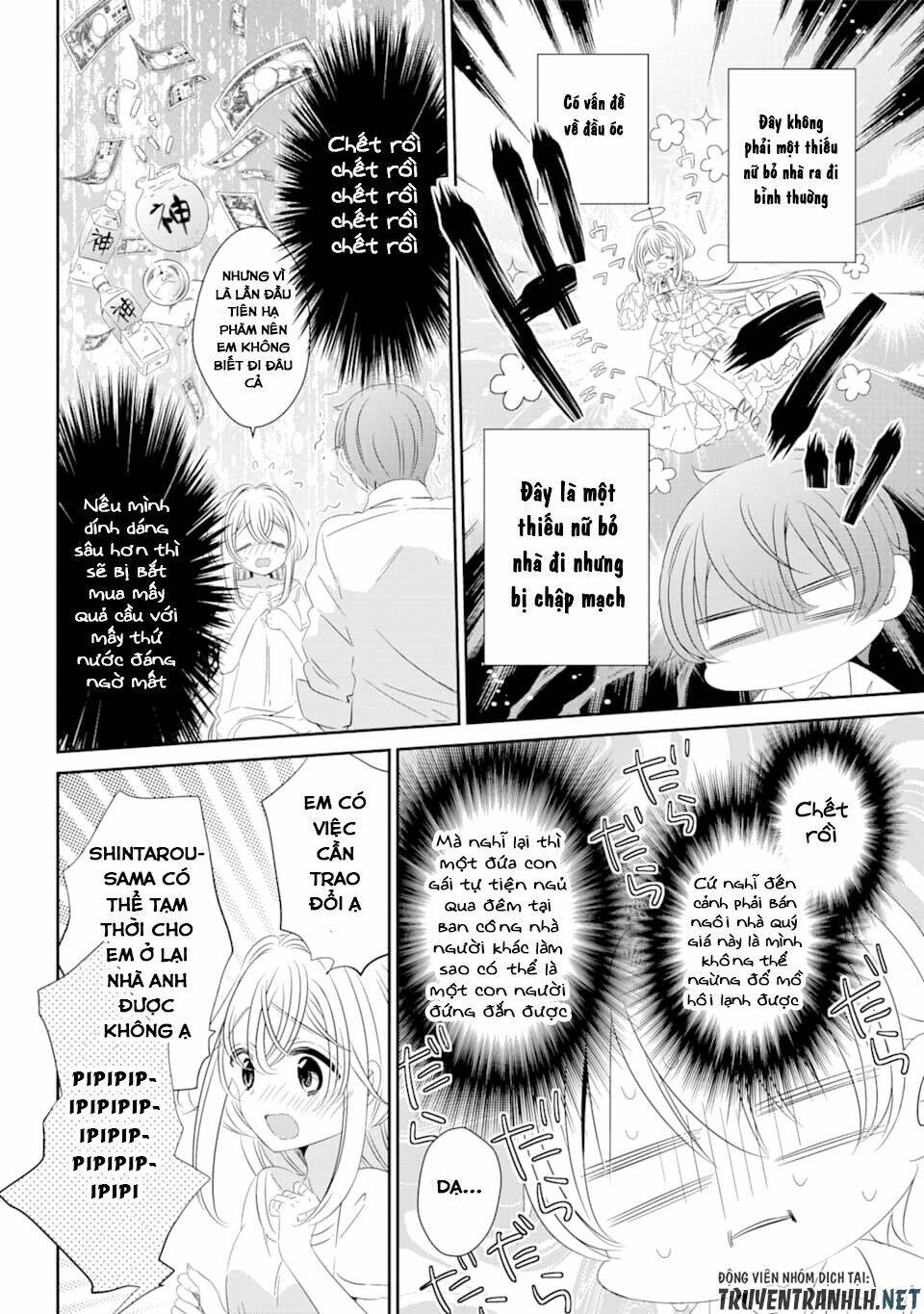 page_23.jpg