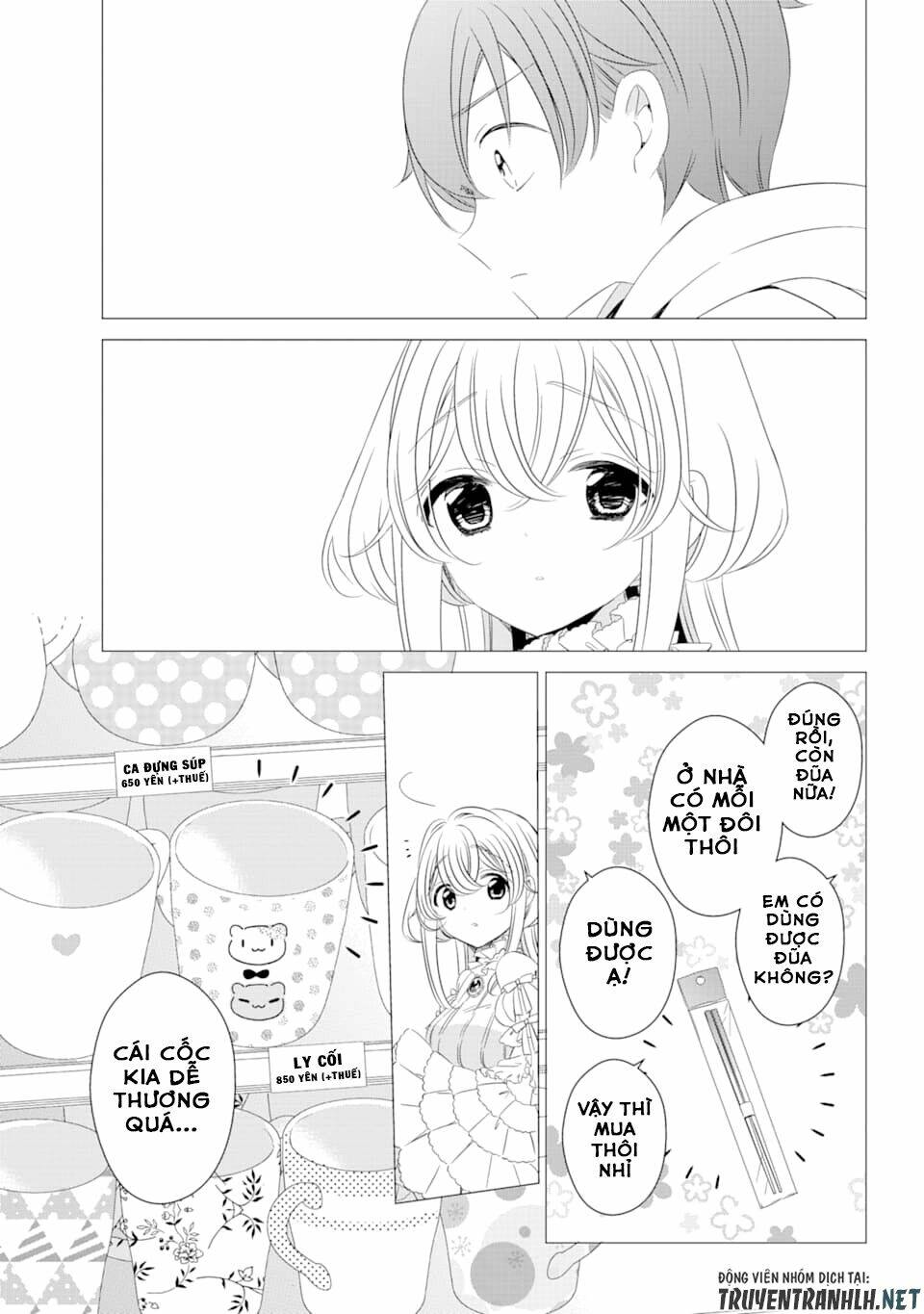 page_14.jpg