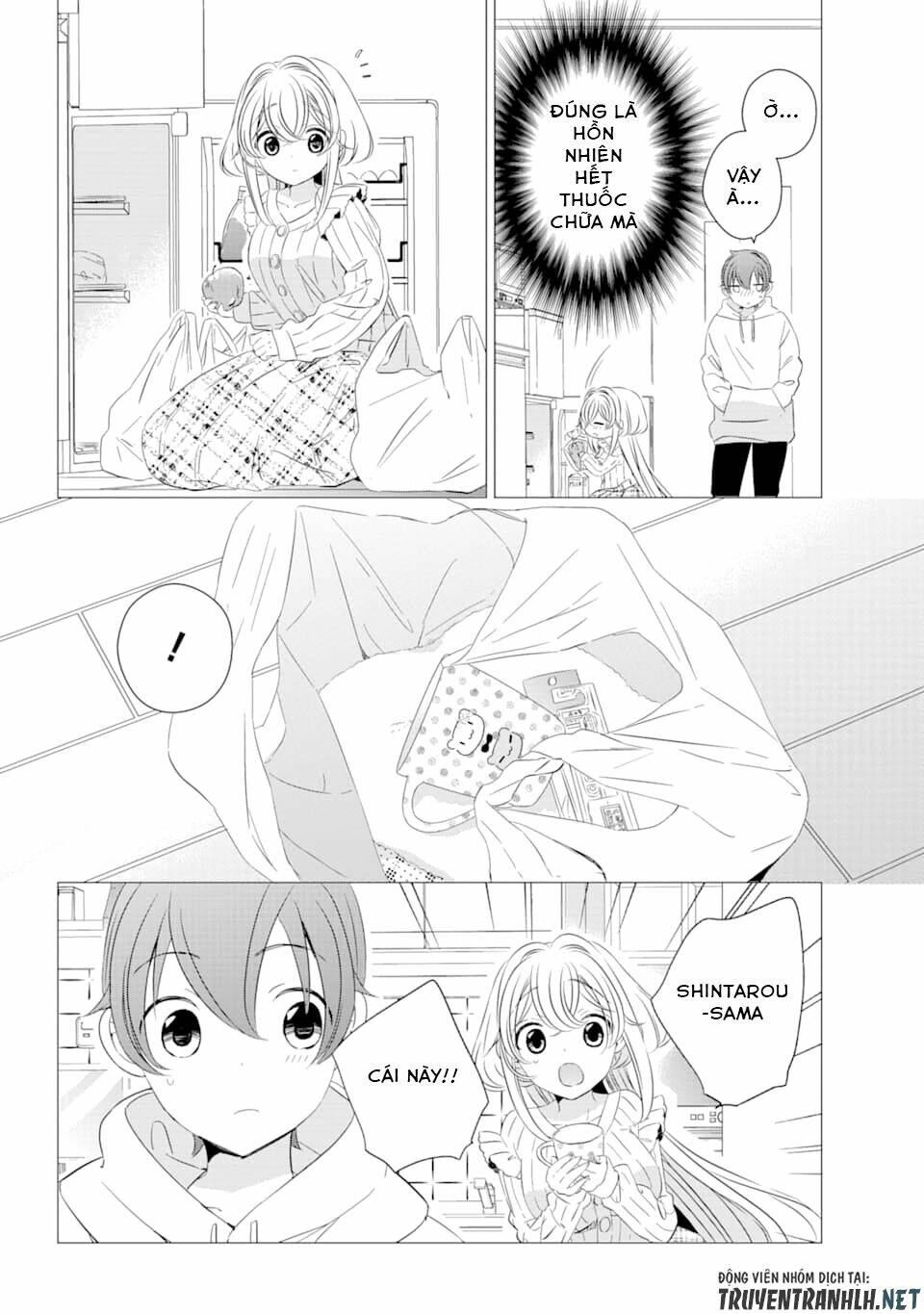 page_29.jpg
