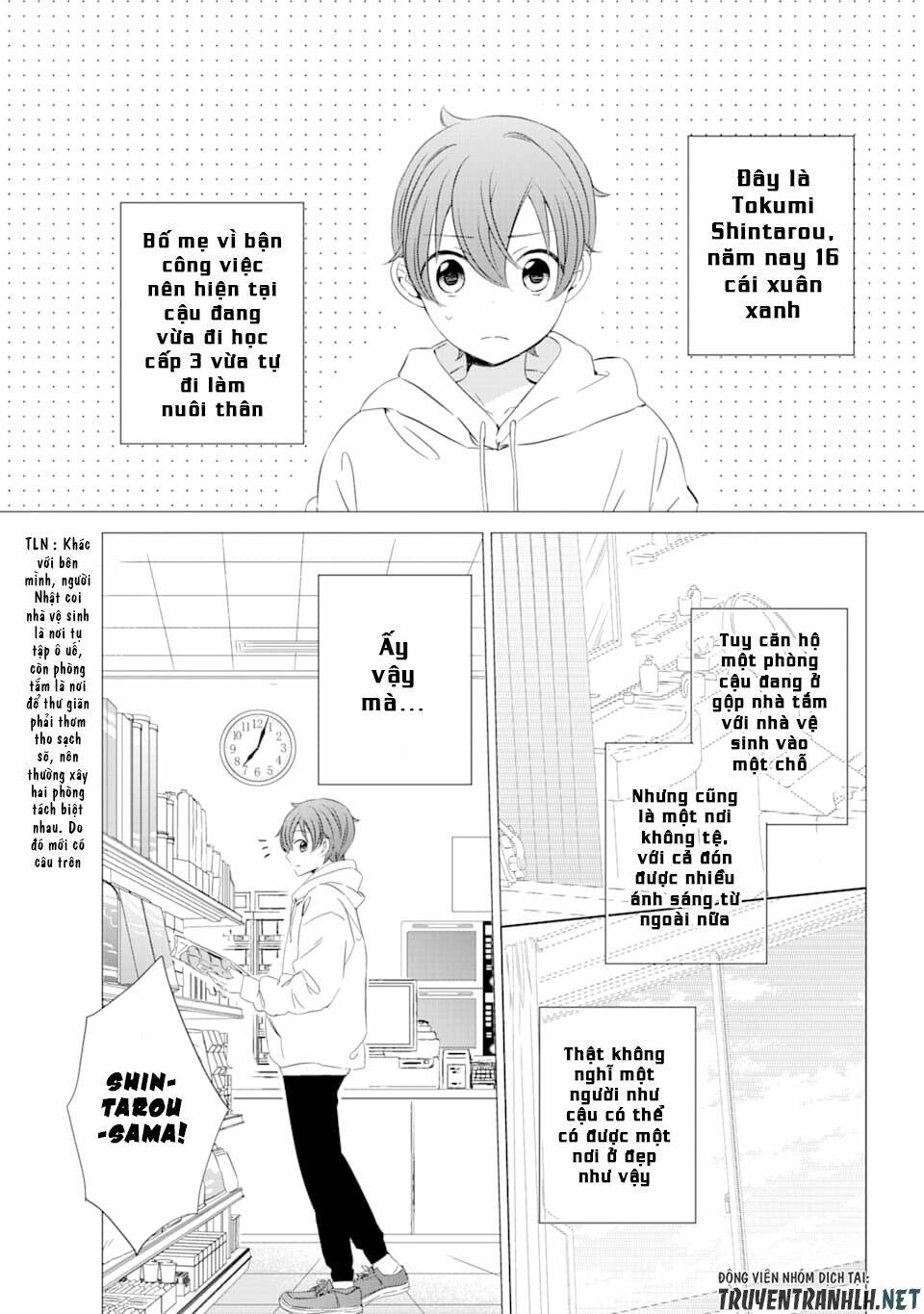 page_4.jpg
