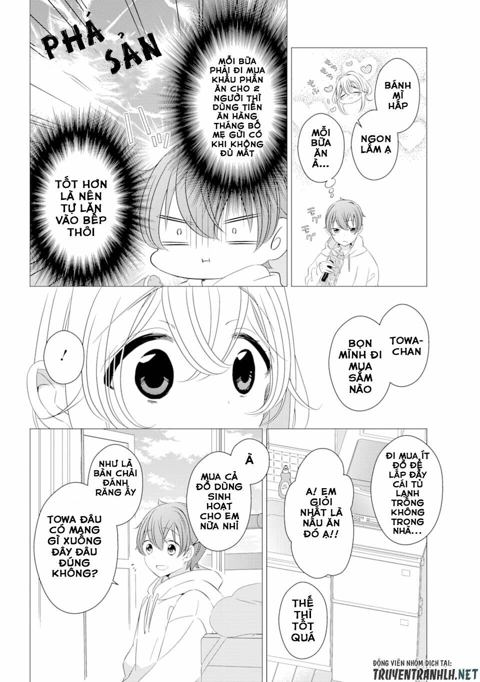 page_9.jpg