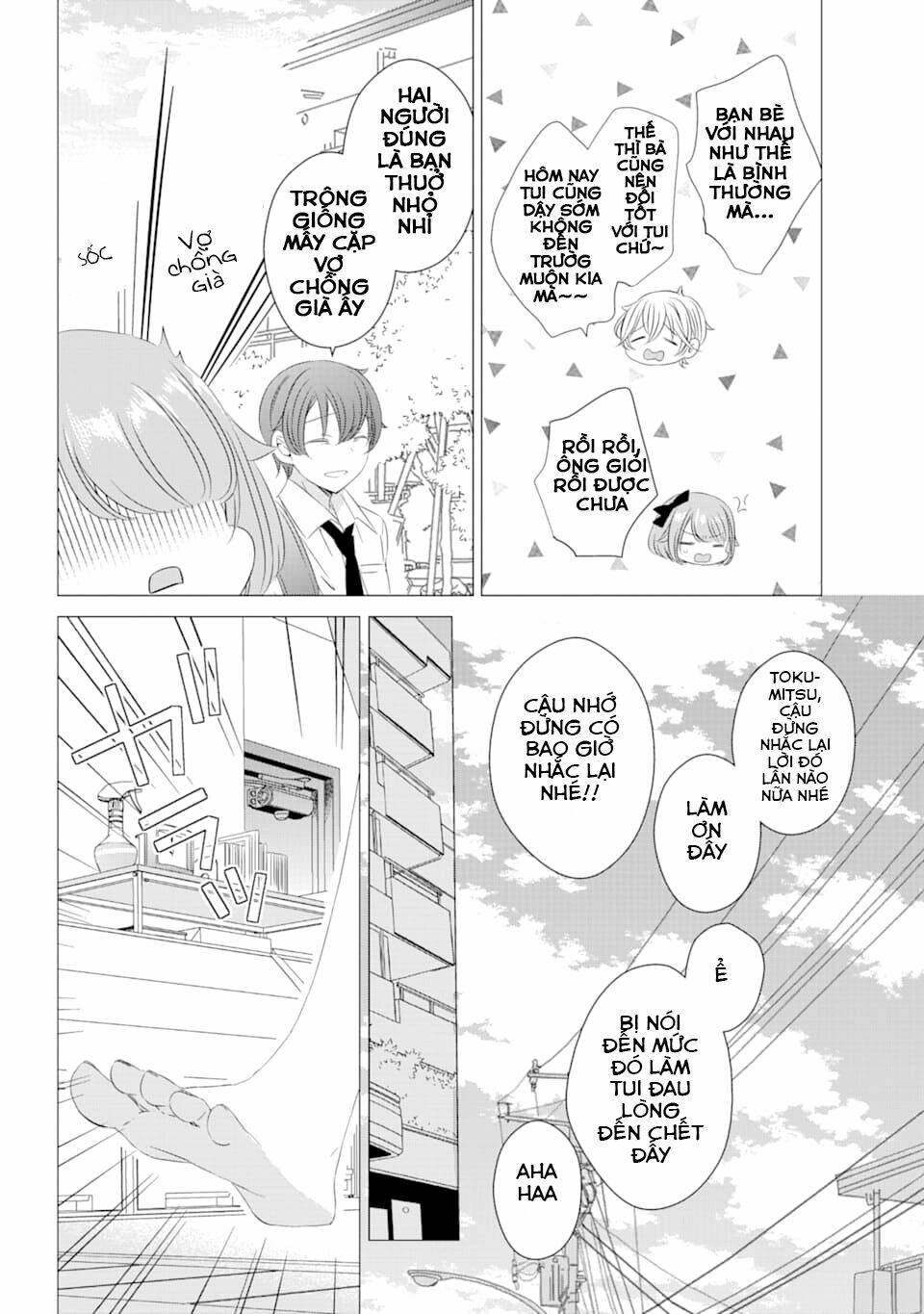 page_14.jpg