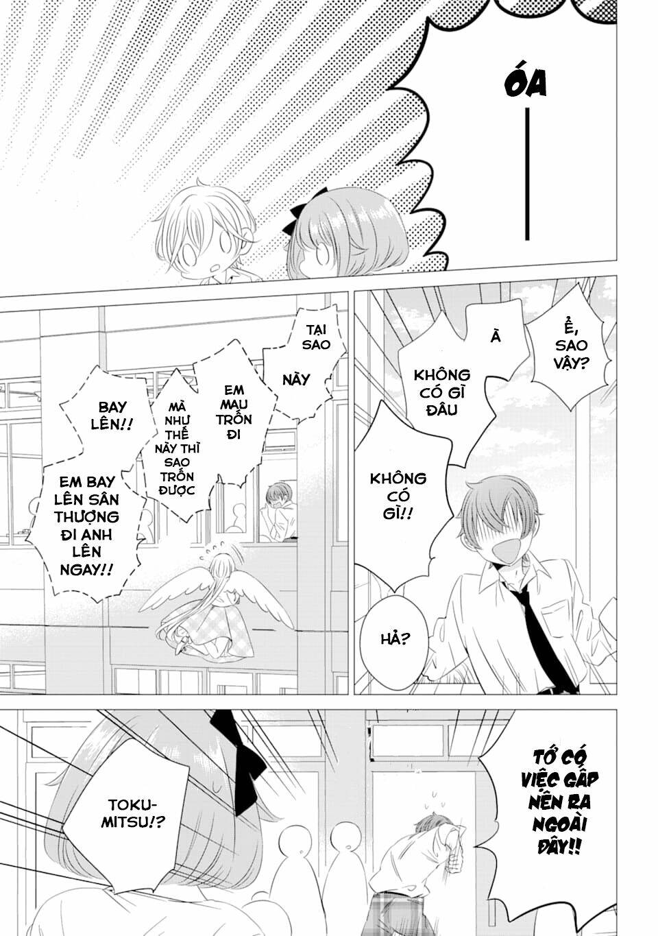 page_23.jpg