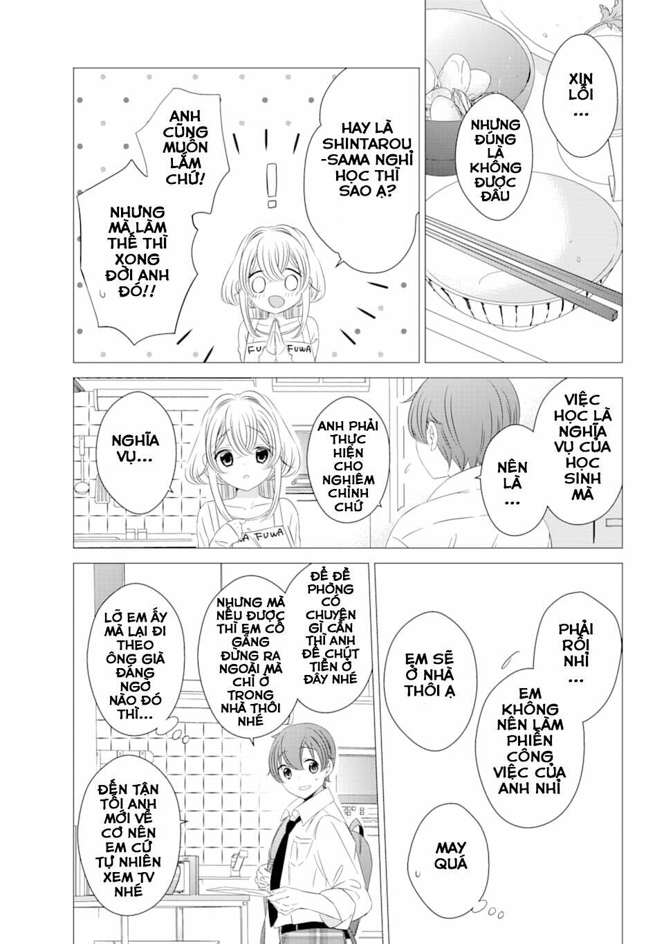 page_9.jpg
