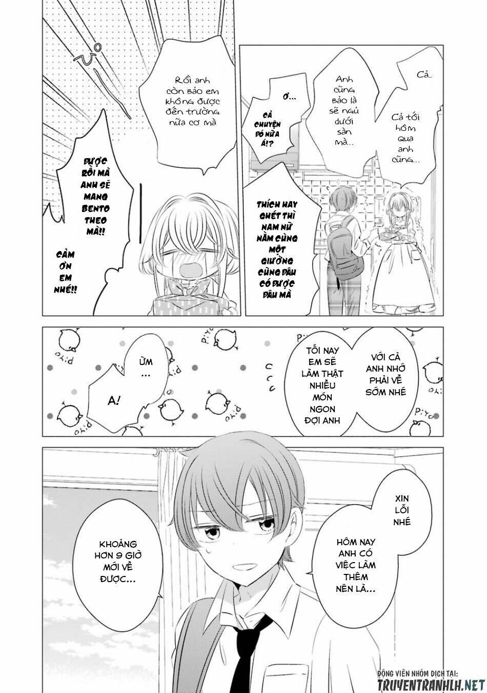 page_11.jpg