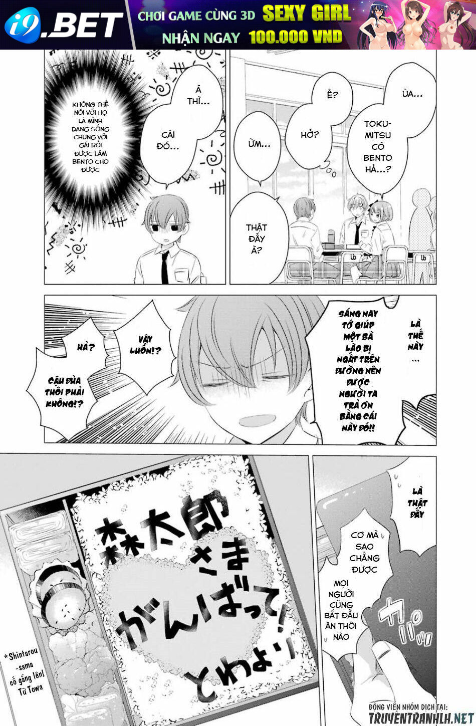 page_14.jpg