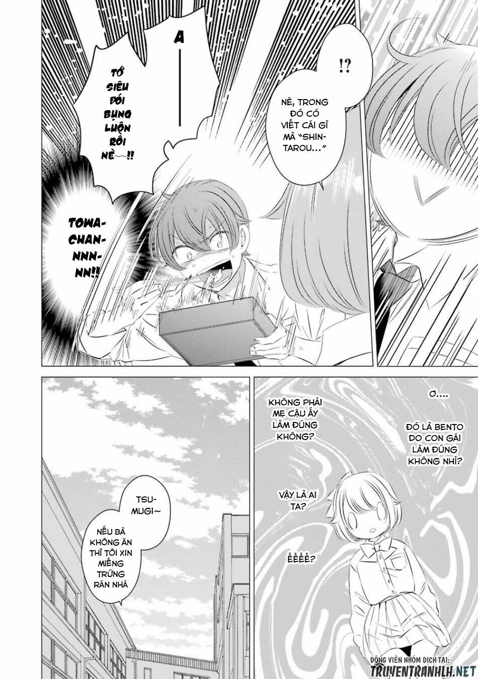 page_15.jpg