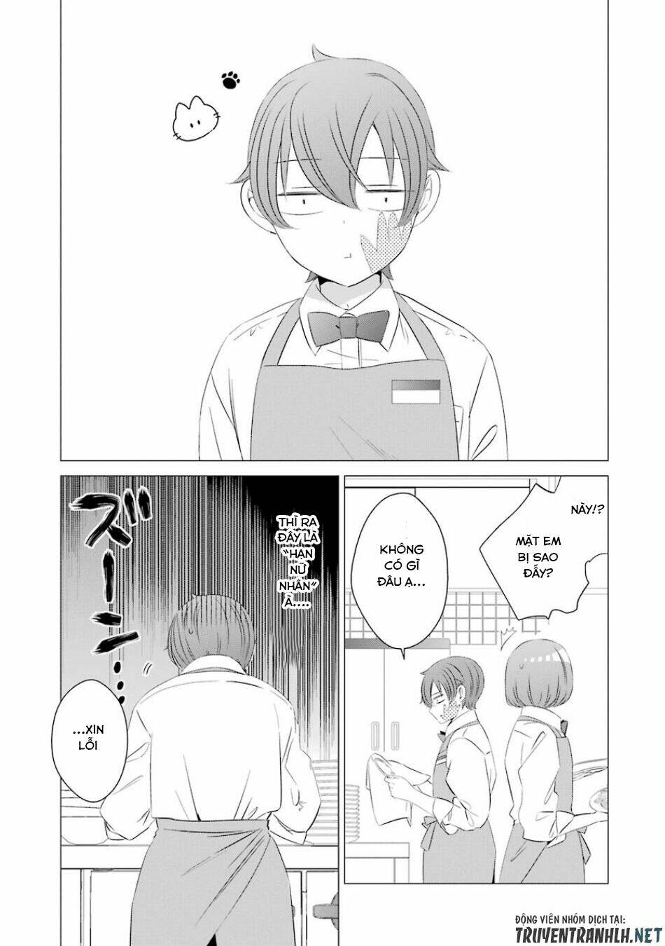 page_22.jpg