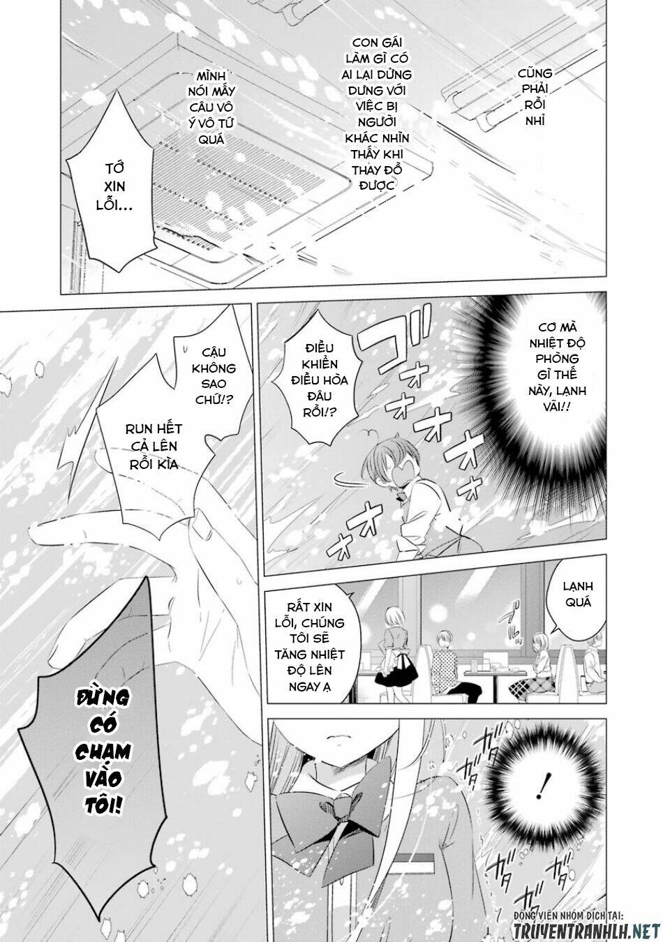 page_32.jpg
