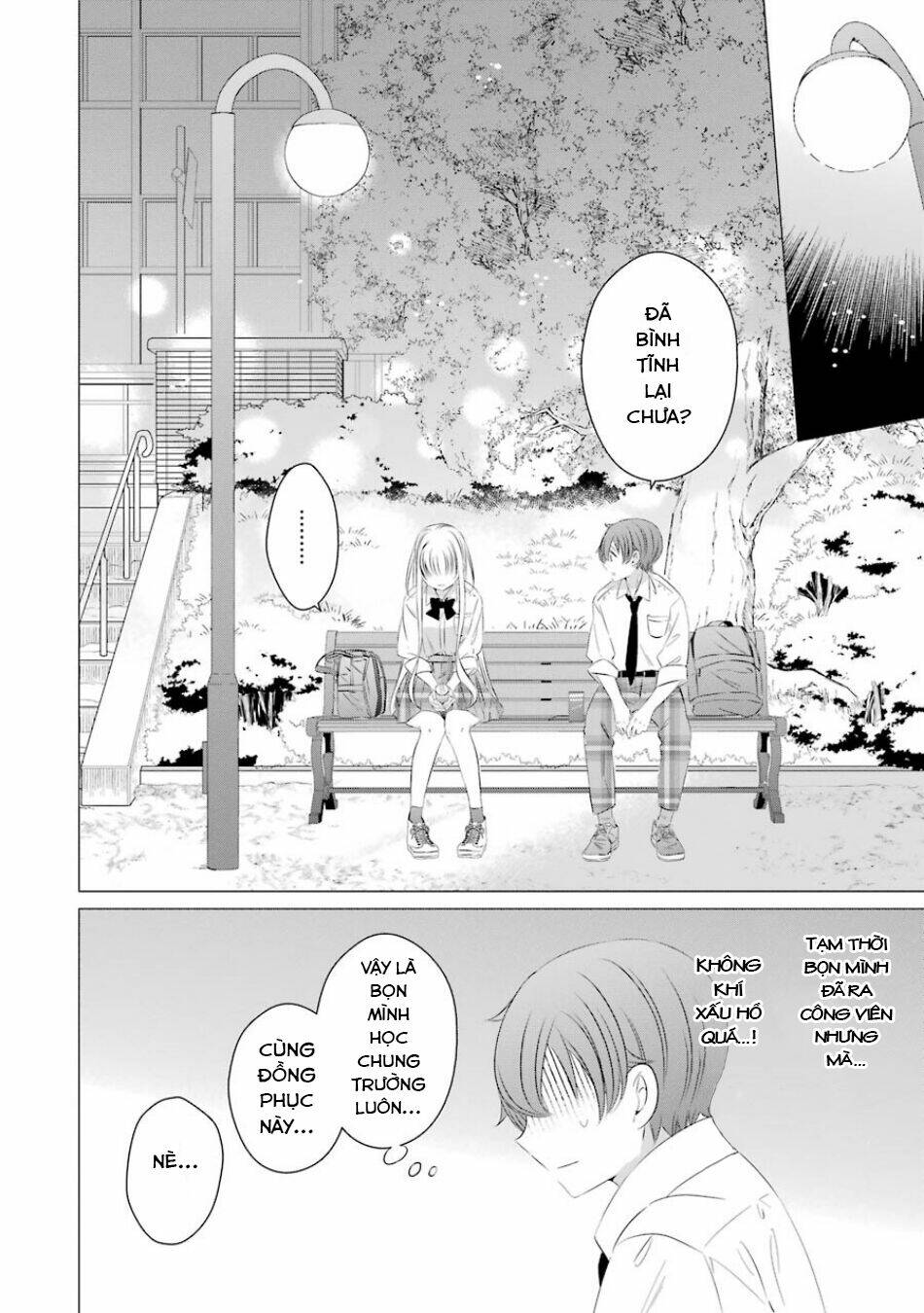 page_10.jpg