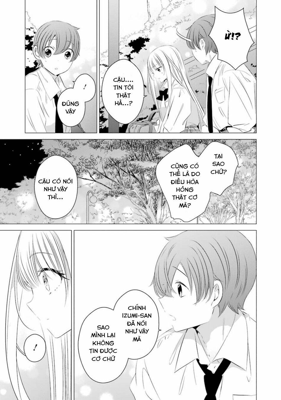 page_11.jpg