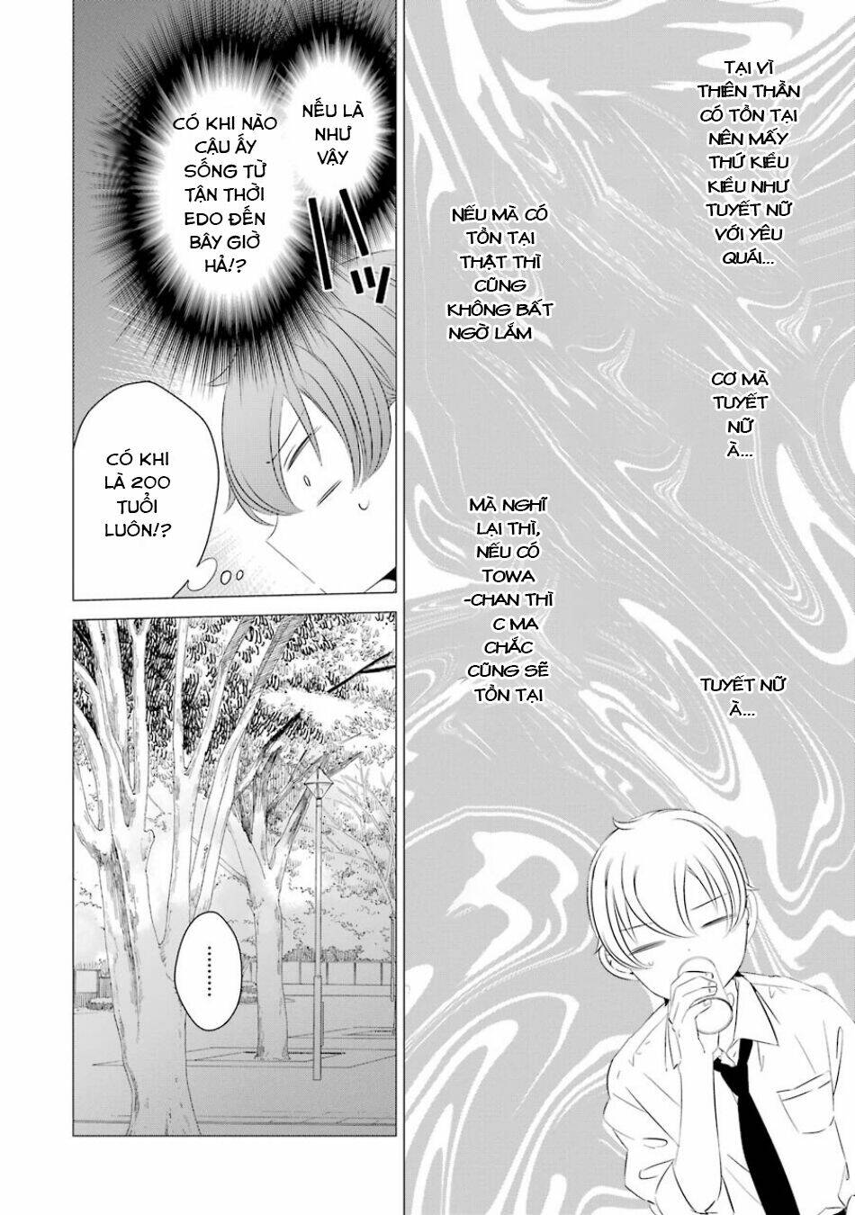 page_12.jpg
