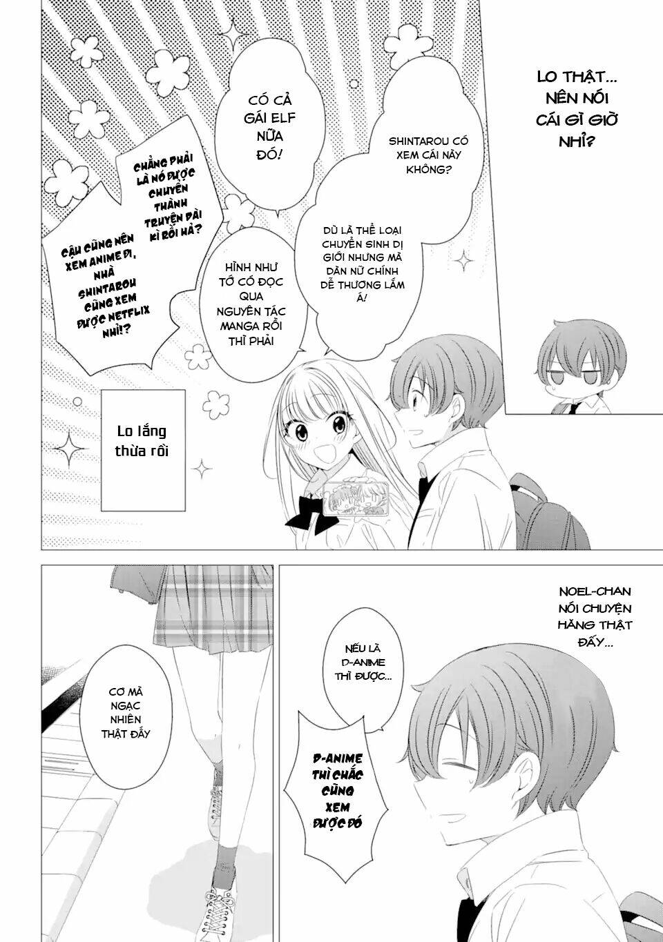 page_4.jpg