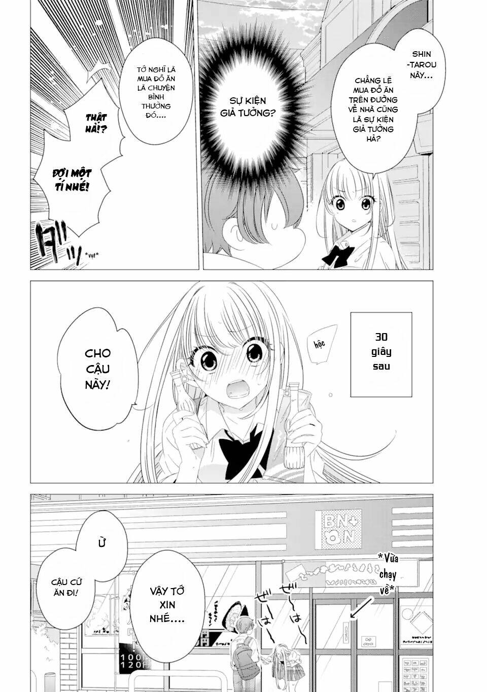 page_6.jpg