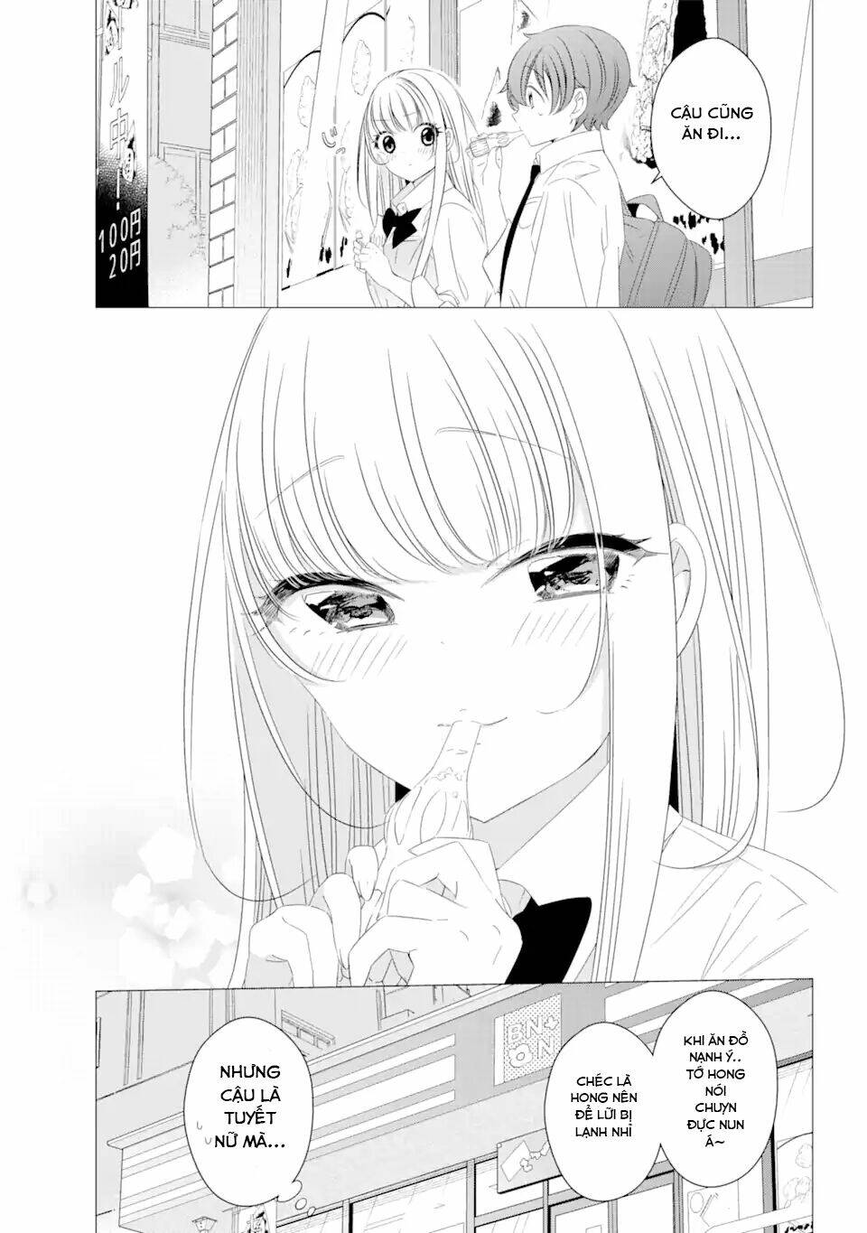 page_7.jpg