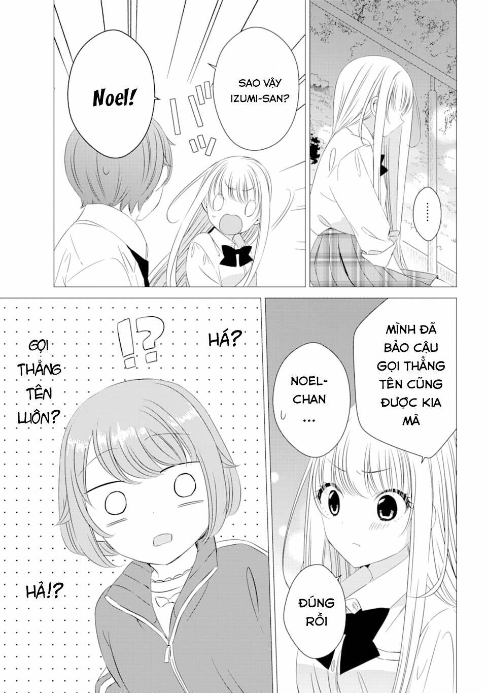 page_11.jpg