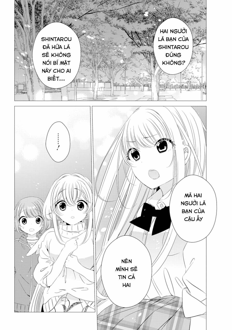 page_16.jpg