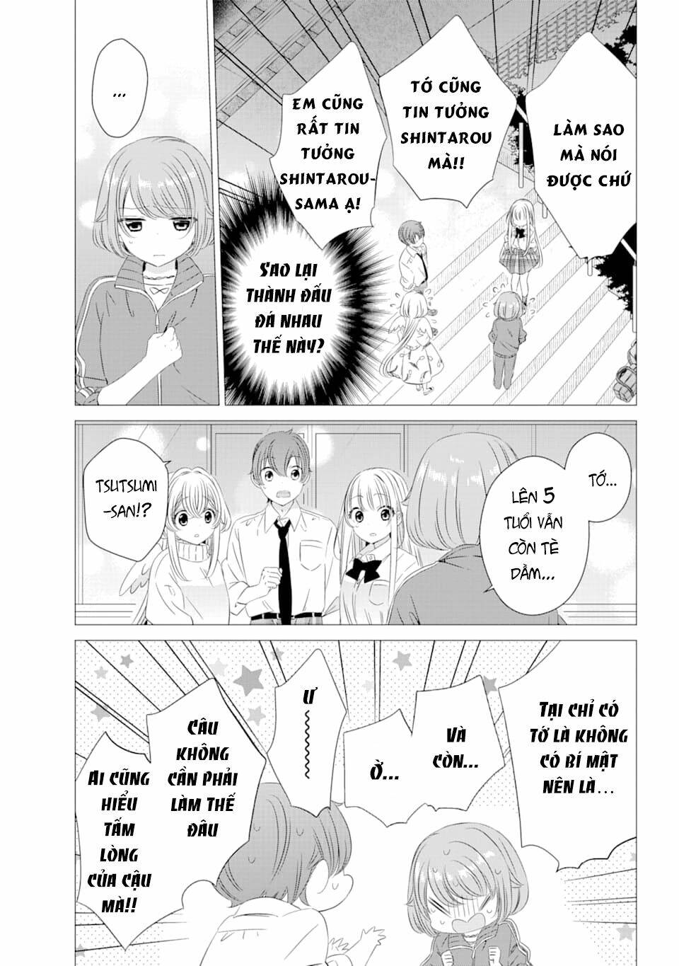 page_17.jpg