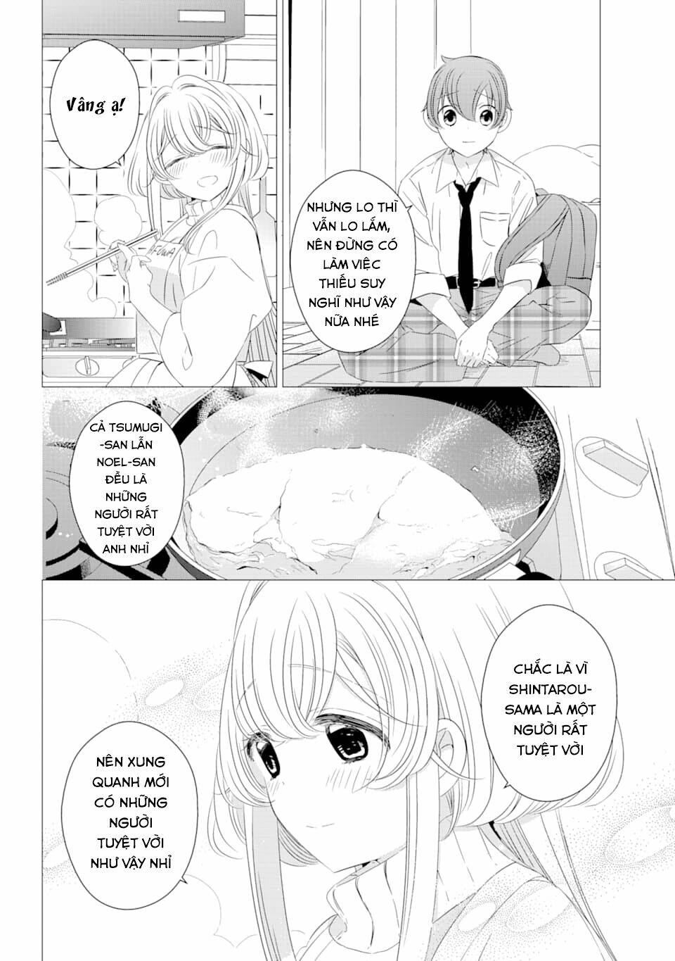 page_20.jpg