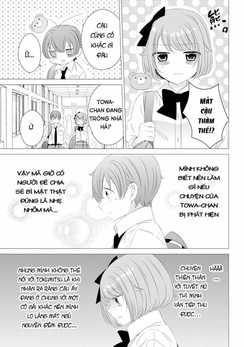 page_25.jpg