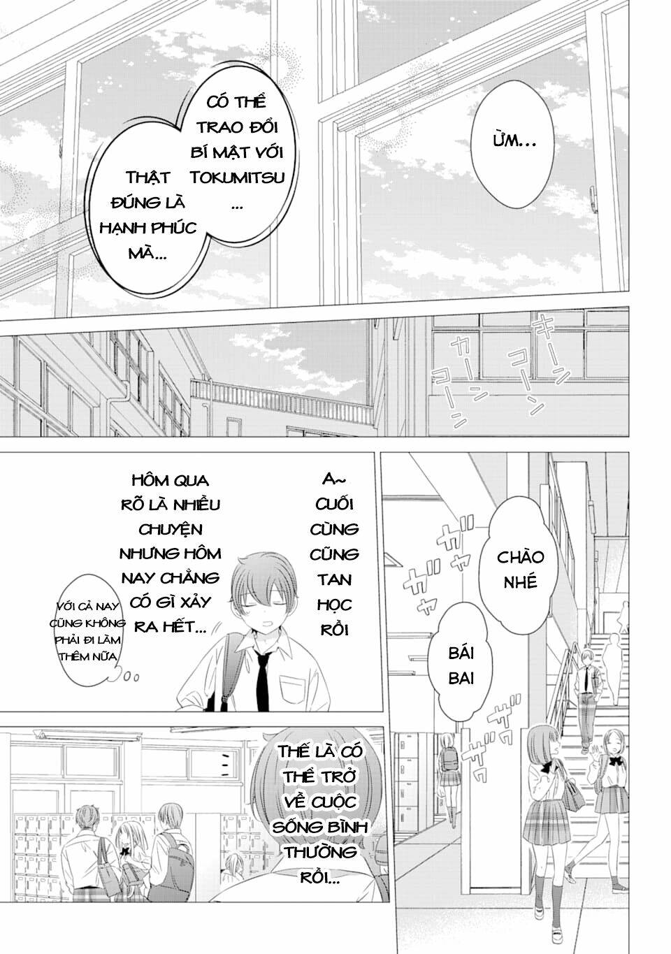 page_29.jpg