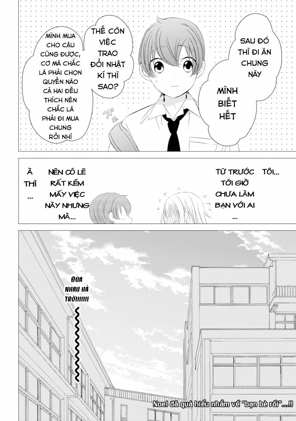 page_32.jpg