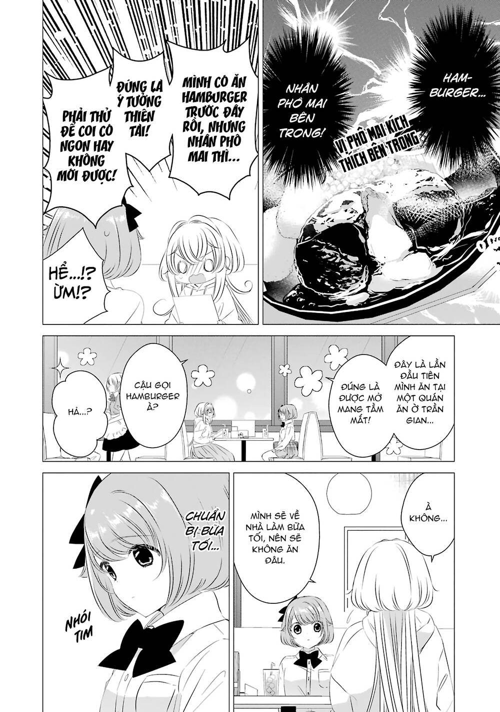 page_18.jpg