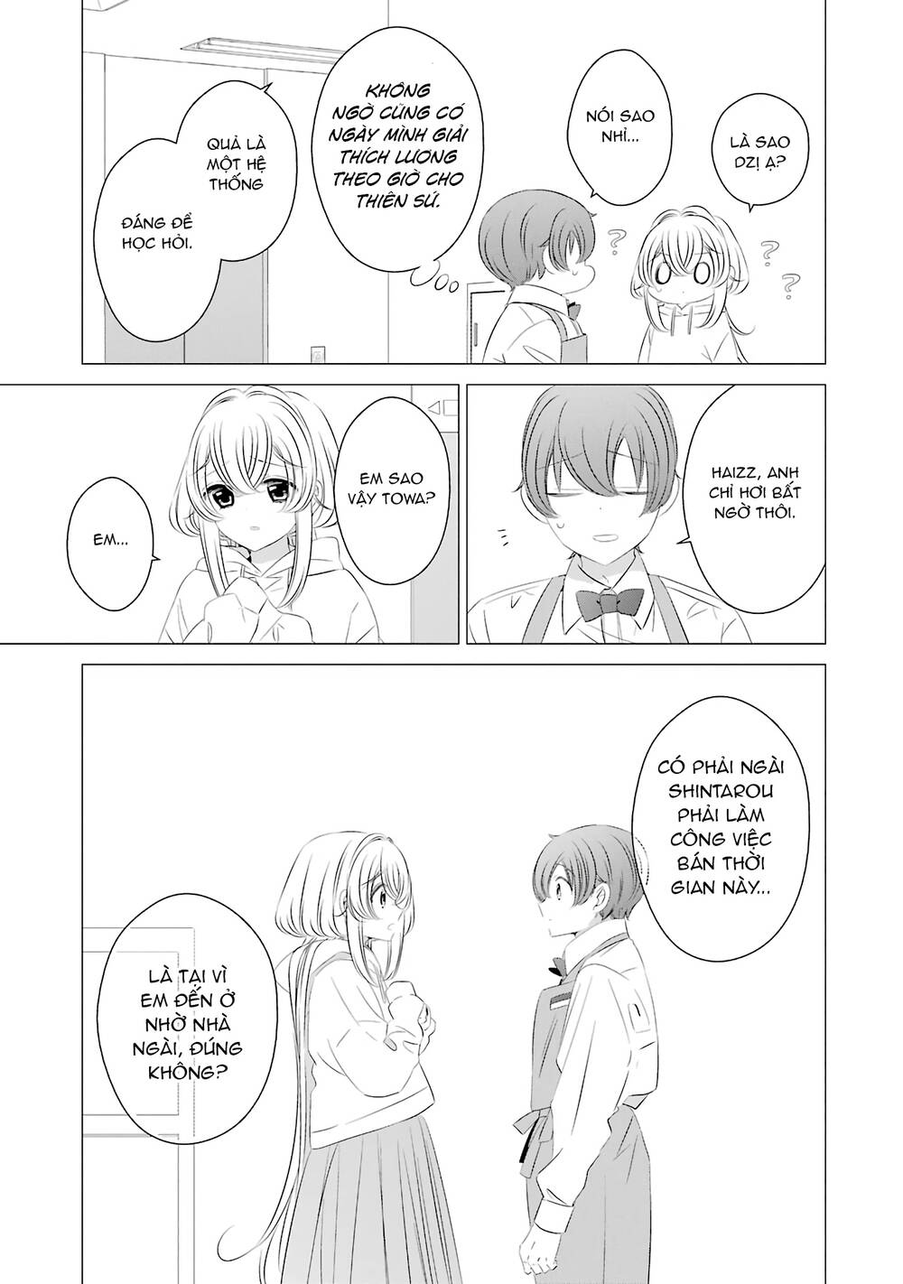page_23.jpg