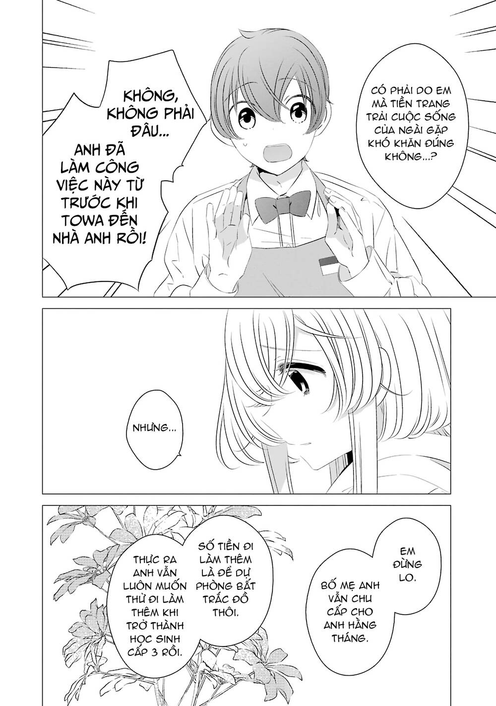 page_24.jpg