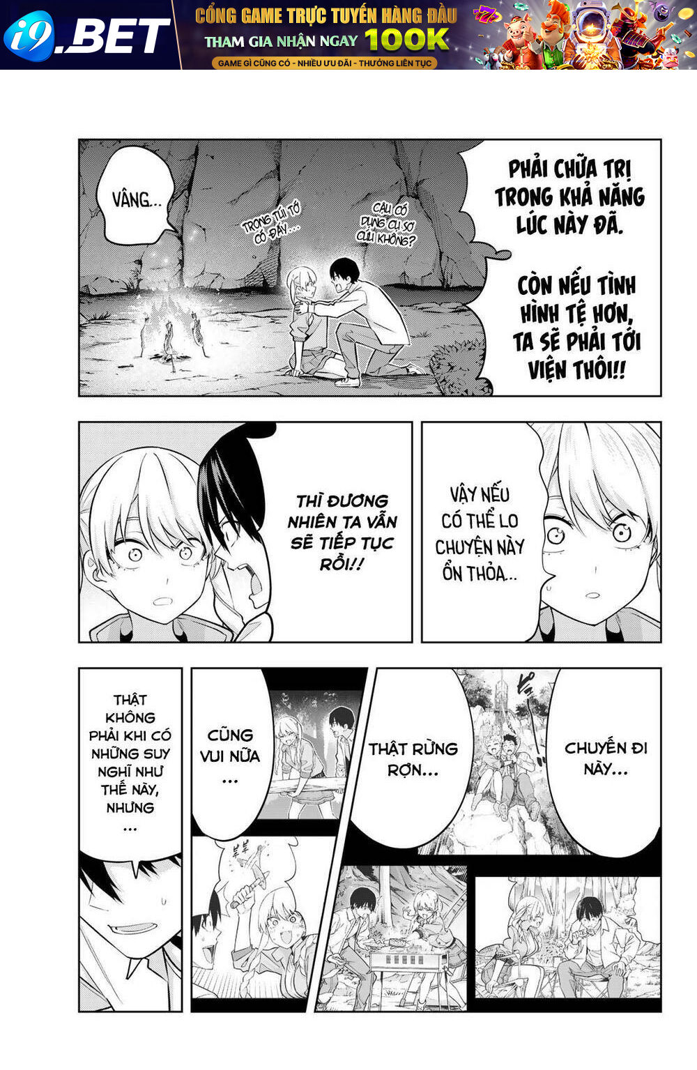 page_3.jpg