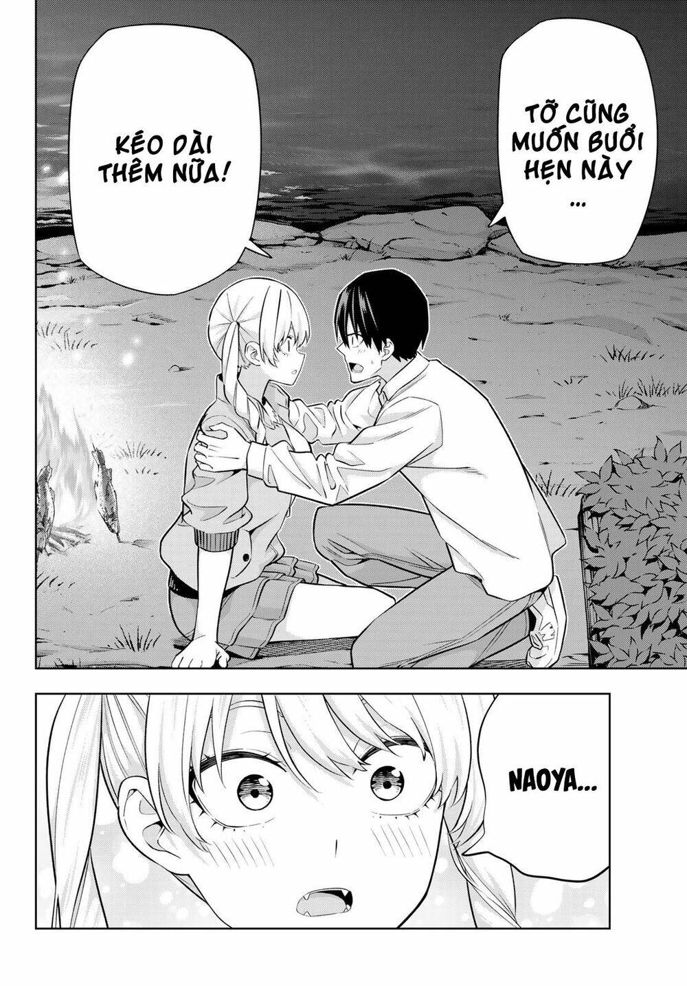 page_4.jpg