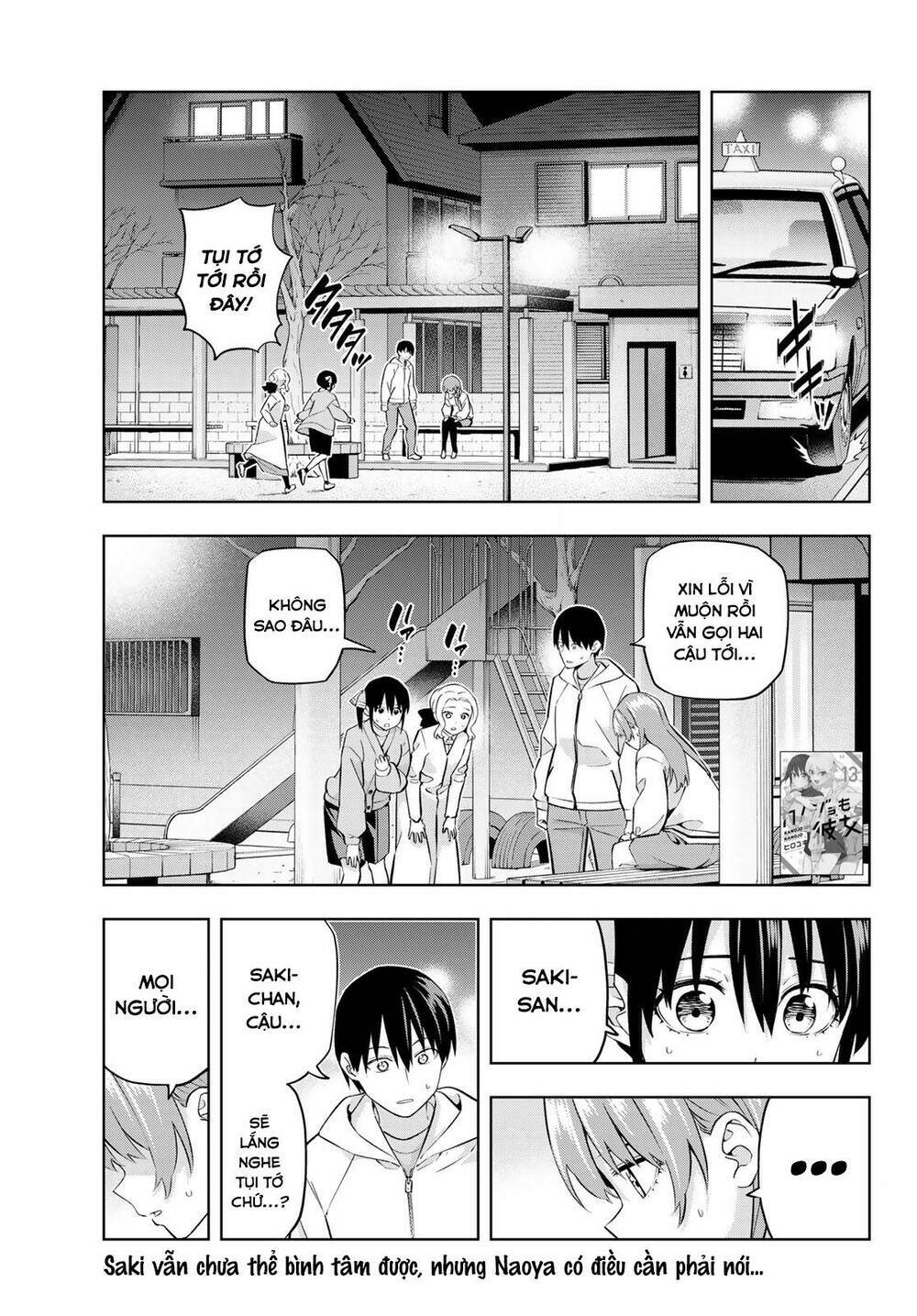 page_1.jpg