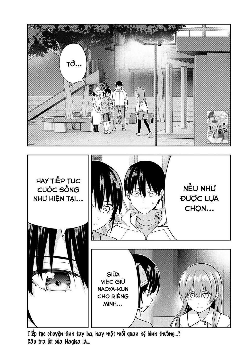 page_1.jpg