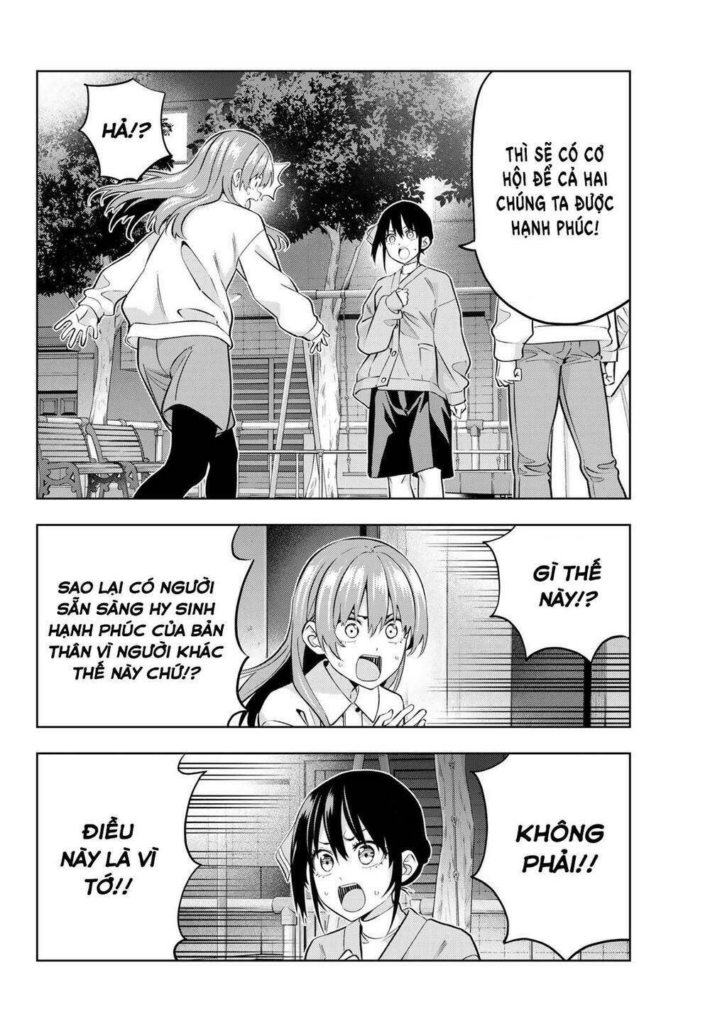 page_4.jpg