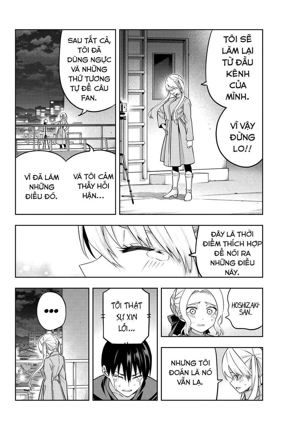 page_8.jpg