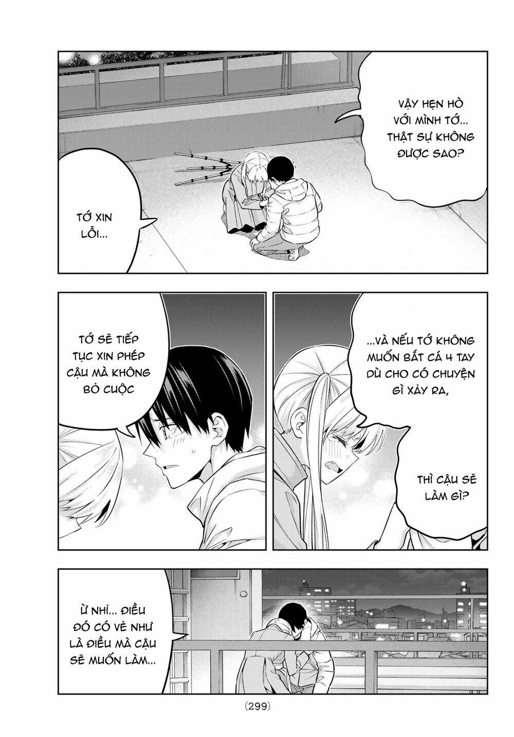 page_8.jpg