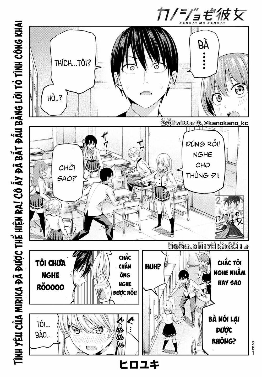 page_2.jpg