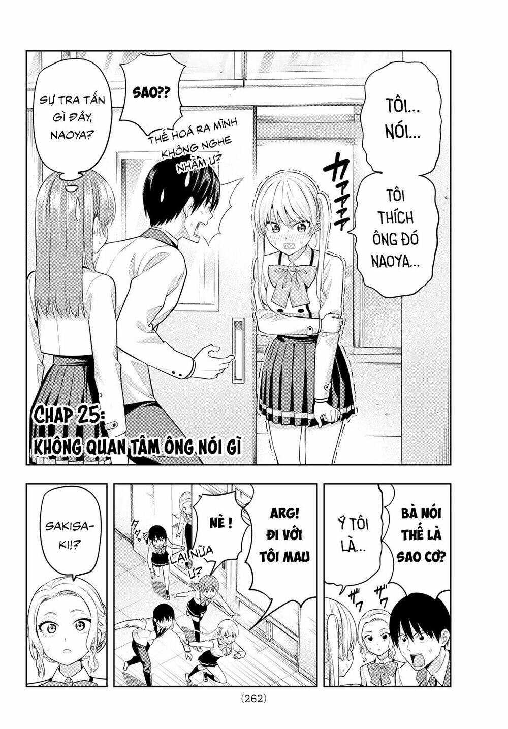 page_3.jpg