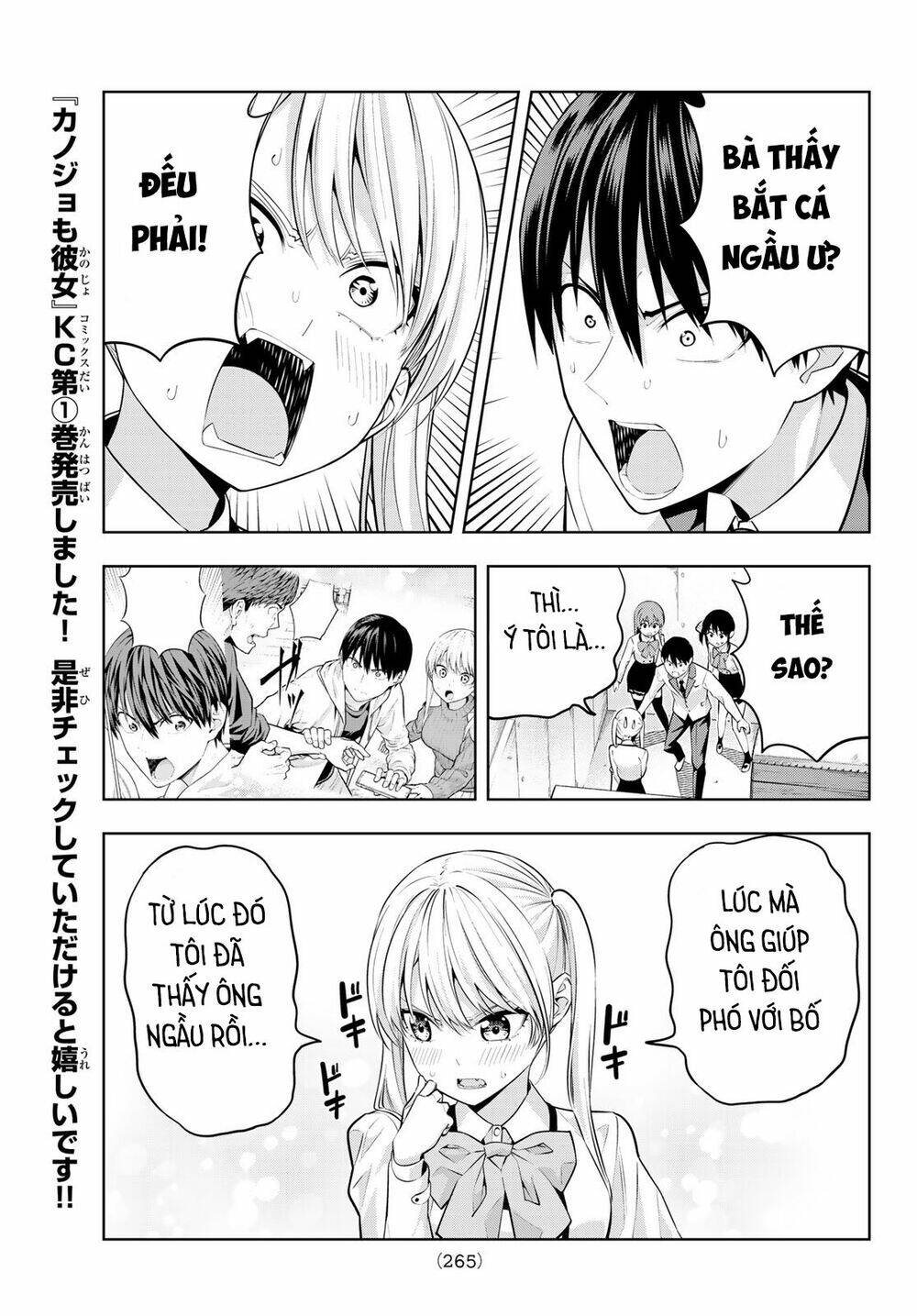 page_6.jpg