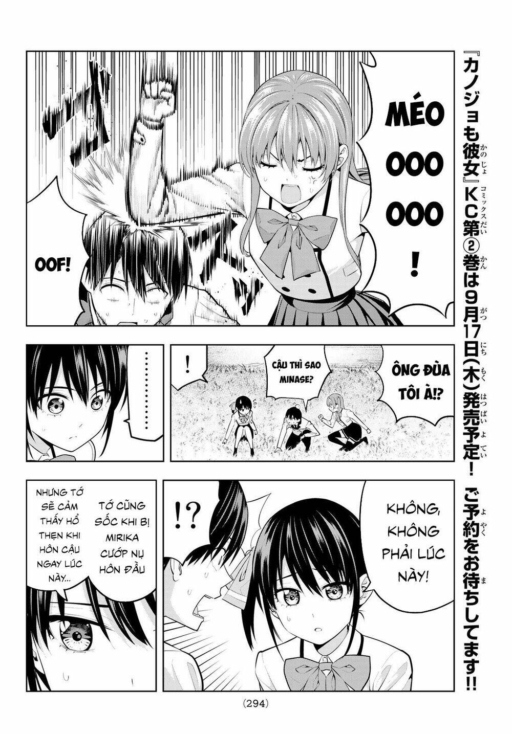 page_7.jpg