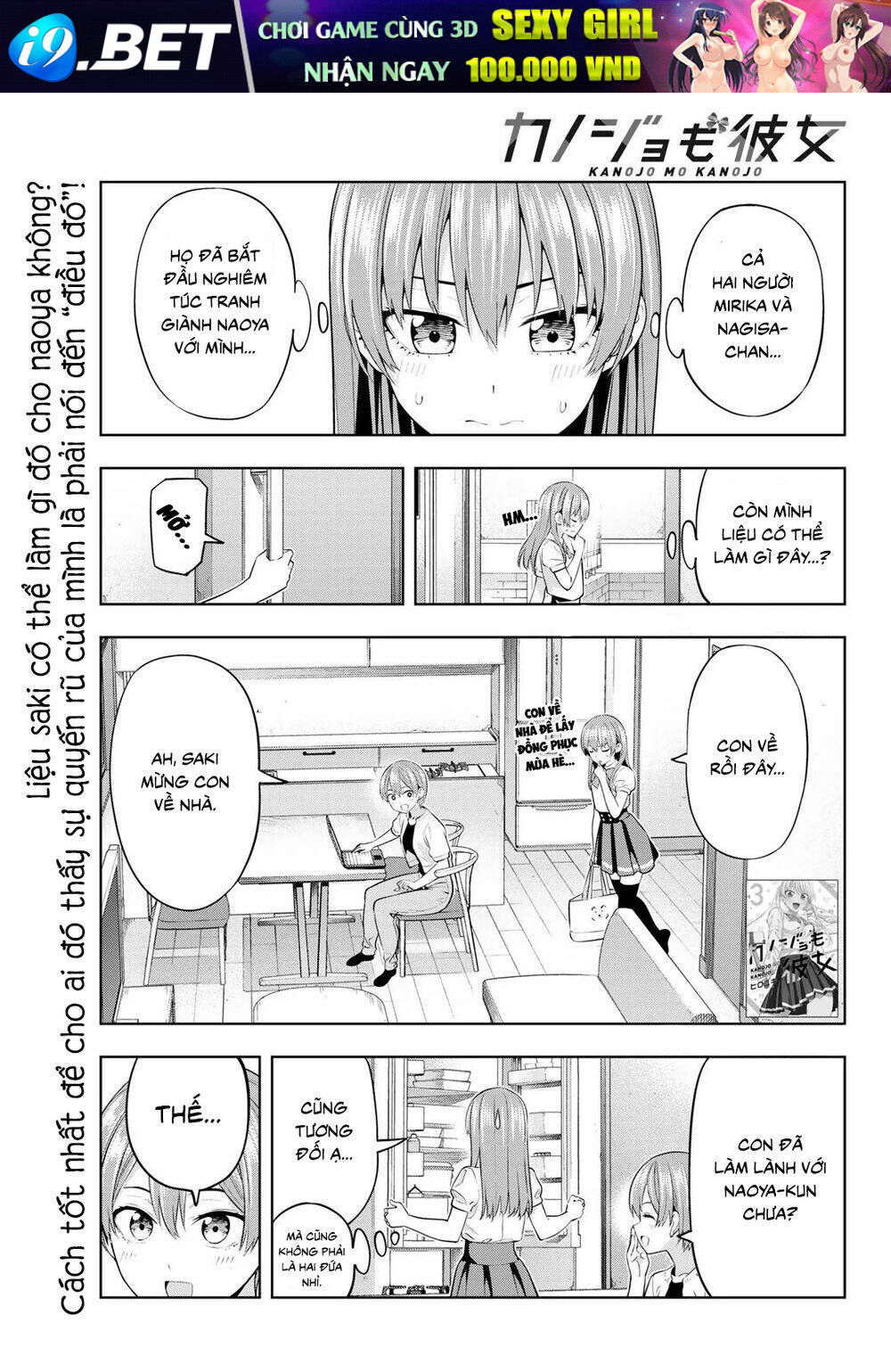 page_2.jpg
