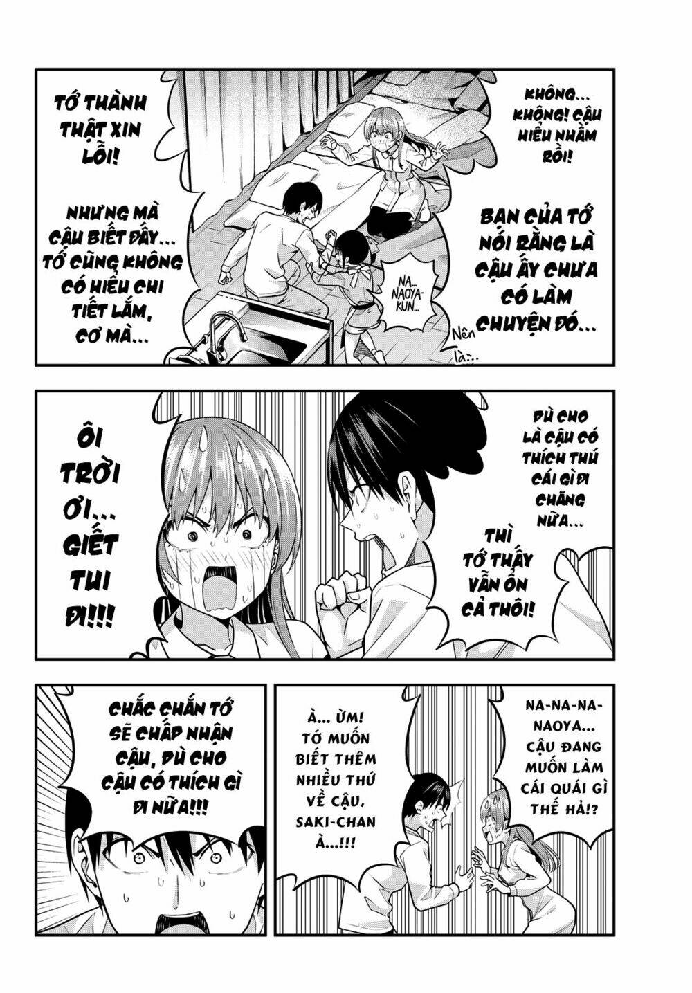 page_14.jpg