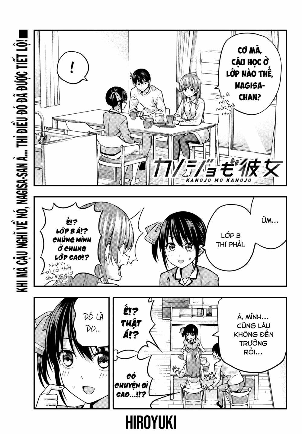 page_3.jpg