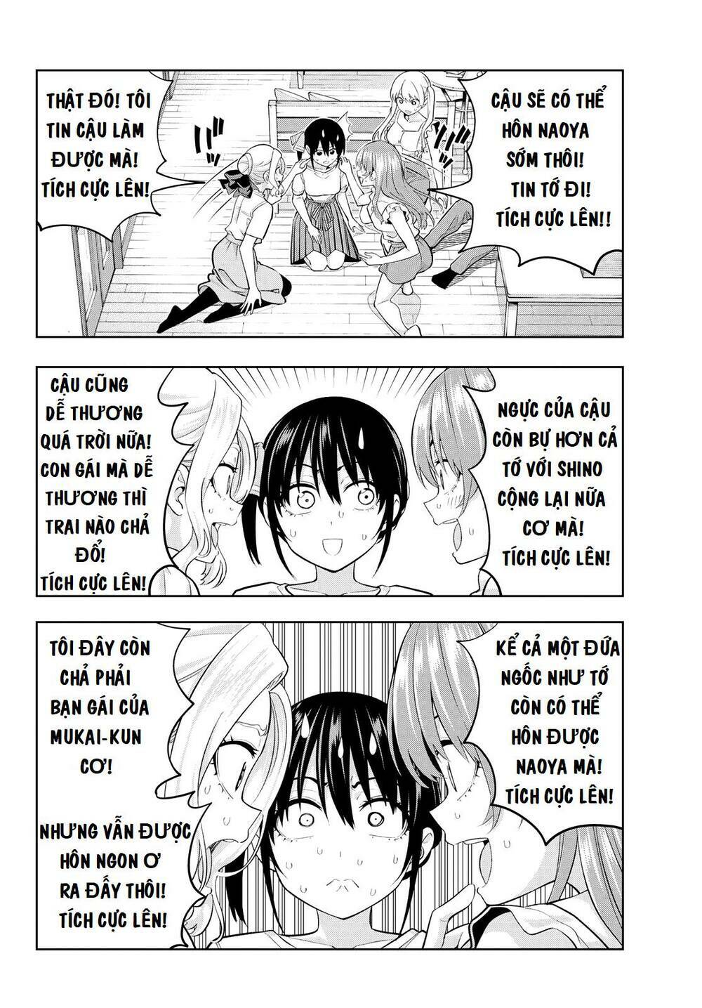 page_11.jpg