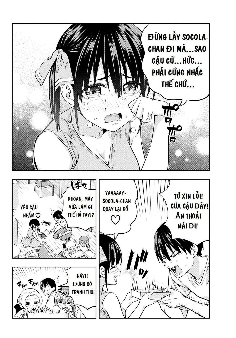 page_7.jpg
