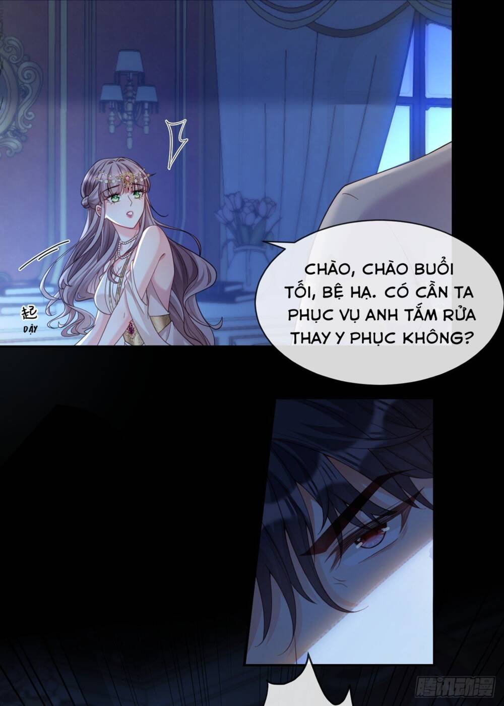 page_7.jpg