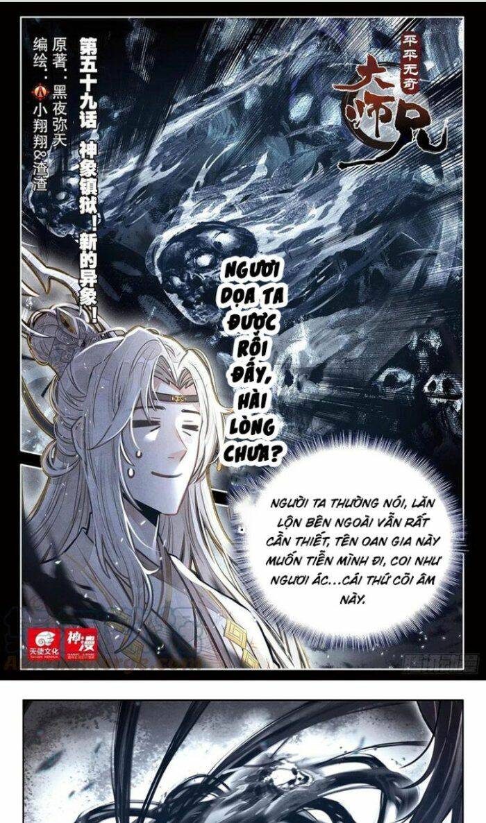 page_1.jpg