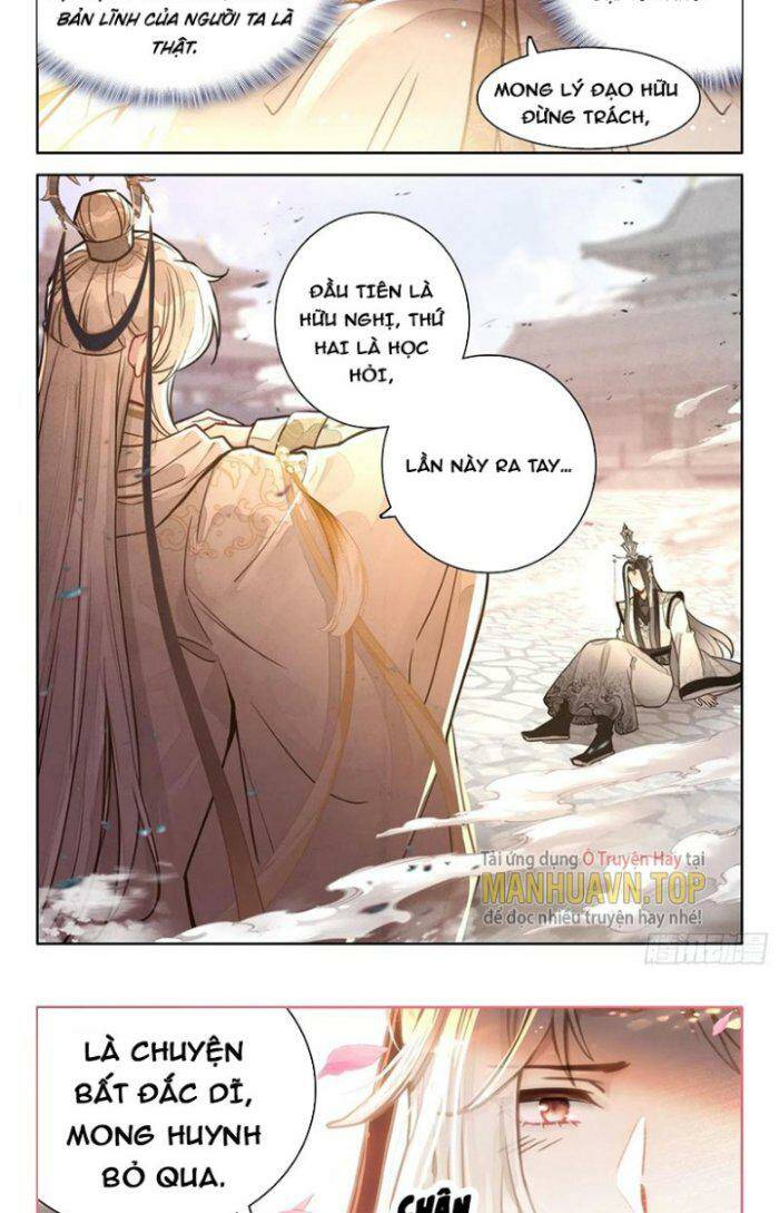 page_11.jpg