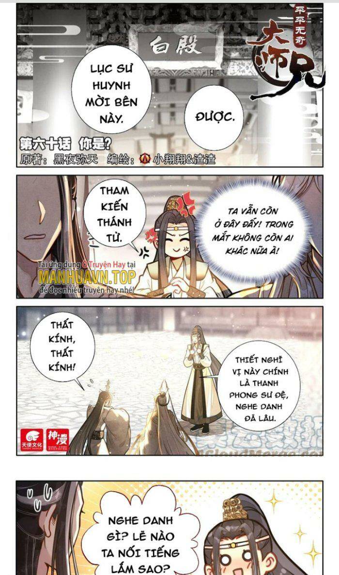 page_1.jpg