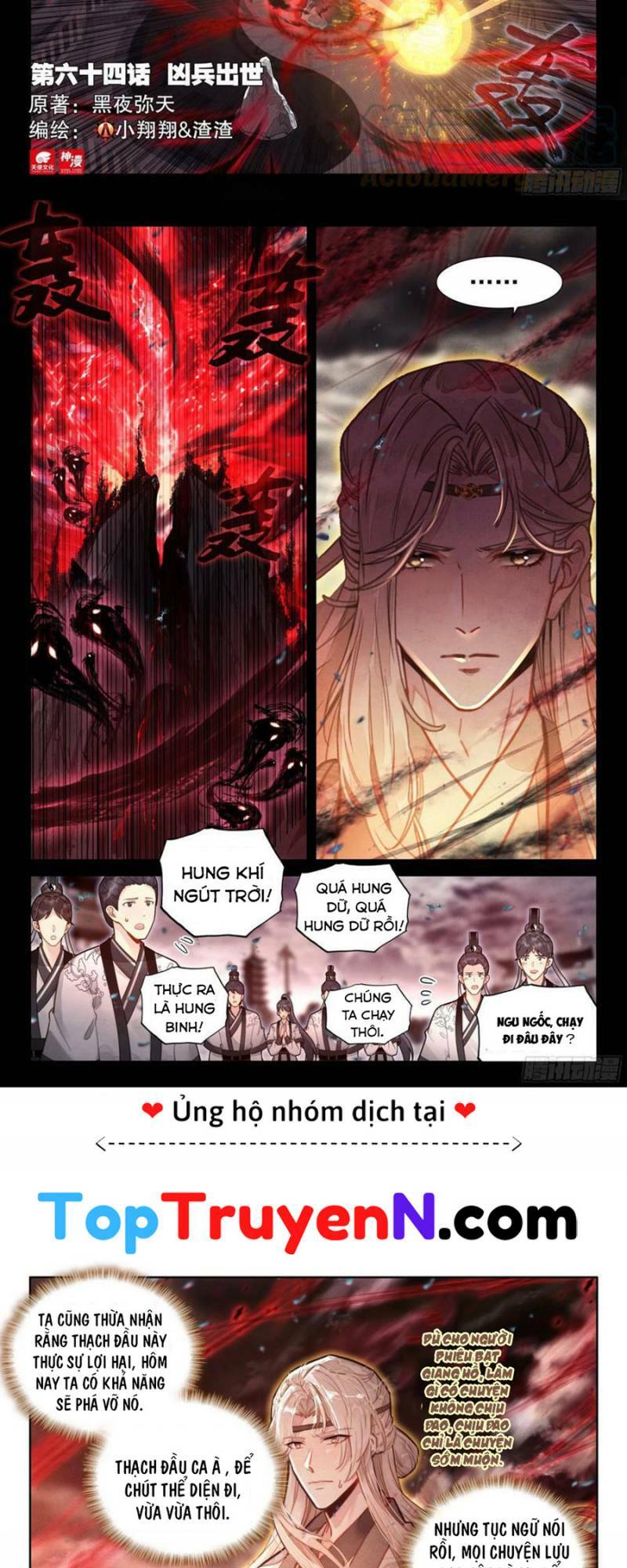 page_2.jpg